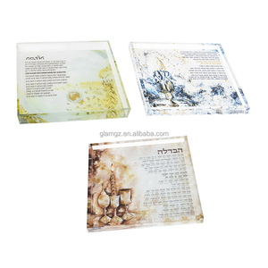 Hanukkah chủ thẻ hiển thị pha lê lucite Do Thái Judaica Quà Tặng benchers mayim achronim đặt menorah khay acrylic - Product Image 6