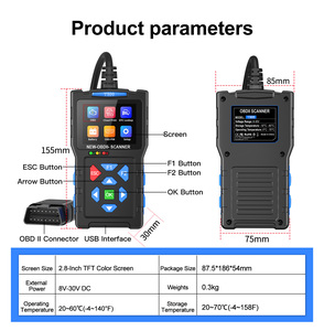 Outil de diagnostic automobile universel T300 OBD2 12-24V avec écran LCD couleur 2,8 pouces pour tous les véhicules – Affichage clair des codes de panne - Product Image 4