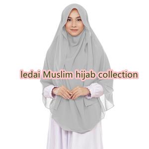 Traditional Chiffon Muslim Women Instant Chiffon <strong>Hijab</strong> Ready to Wear Muslim Khimar <strong>With</strong> <strong>Niqab</strong> <strong>Style</strong> <strong>Hijab</strong> - Product Image 6