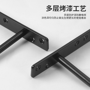Zuogang Concealed <b>Shelf</b> Support Iron Modern Simple Wooden Board Hanging Durable - Product Image 3