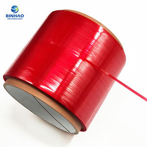 Cinta Adhesiva Holográfica de Seguridad Roja <span class=keywords><strong>para</strong></span> <span class=keywords><strong>una</strong></span> Fácil Apertura de Embalajes - Product Image 1