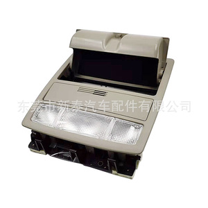 Lampe de lecture pour toit de voiture 12V 6W pour Camry 2007-2011 Modèle NT-P-5007-A - Product Image 3