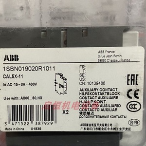 Contacts auxiliaires Abb Cal5X-11 pour montage sur rail DIN, contact électrique pour usage industriel - Product Image 2