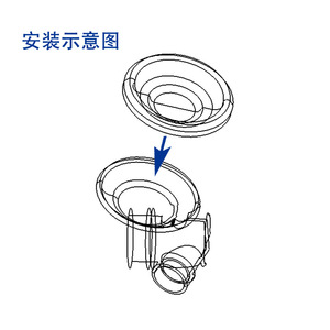 Cubierta de Válvula de Silicona para Extractor de Leche Materna QG 03, Forma Circular, Accesorio Portátil - Product Image 2