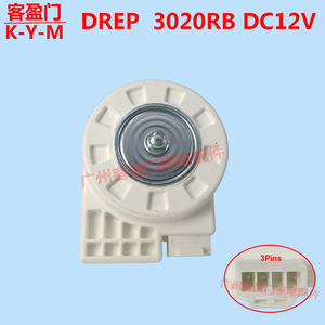 มอเตอร์พัดลมตู้เย็นซัมซุง DREP3020RB 3.48W DC12V สำหรับรุ่นไซด์บายไซด์ - Product Image 4