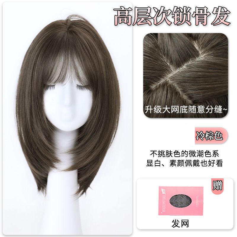 33CM [สีน้ำตาลคูล] ตาข่ายสำหรับการขนส่ง