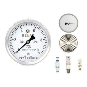 CEOPA Stainless Steel Capsule Pressure <strong>Gauge</strong> with <strong>Level</strong> 2.5 Accuracy and -100-100KPa Range - Product Image 1