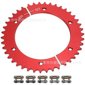 เฟืองโซ่อะลูมิเนียม ZhenNirui 42 ฟัน สำหรับโซ่ 420 ใช้ได้กับเครื่องยนต์ Predator อะไหล่ซ่อม - Product Image 4