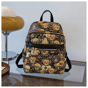 Redwingy Dệt Gấu Trọng Lượng Nhẹ Packable Trường Ba Lô Công Suất Cao Ba Lô Chống Thấm Nước Đi Xe Đạp Ngân Sách Tốt Nhất Đi Bộ Đường Dài Ba Lô - Product Image 4