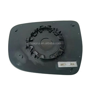 Nissan Juke (14-19) Mô Hình Phía Sau xem gương kính mới bên trái/bên phải xe bên ngoài gương cho 96366bv80a/81A loạt 14-19 mô hình - Product Image 2