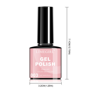 Set <span class=keywords><strong>de</strong></span> Esmalte <span class=keywords><strong>de</strong></span> <span class=keywords><strong>Uñas</strong></span> en Gel, 4 Colores, Nuevo Estilo, Arte <span class=keywords><strong>de</strong></span> <span class=keywords><strong>Uñas</strong></span>, Secado con UV/LED, 15ml - Product Image 4