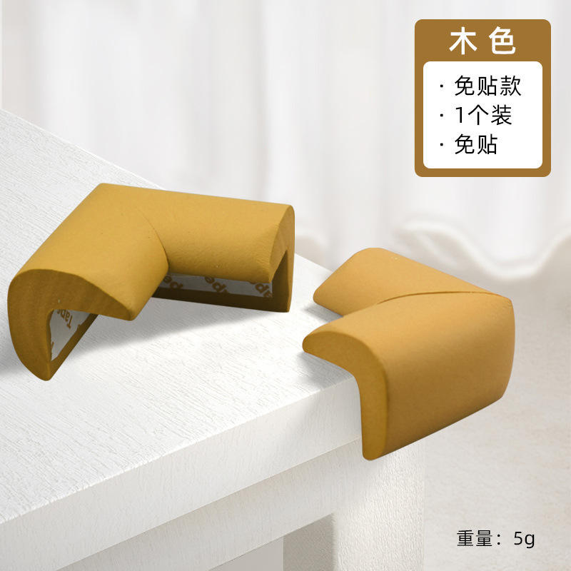 Version sans autocollant vert herbe