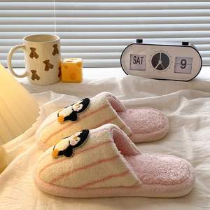 Mules ouvertes Evergreen pour femme, automne/hiver, à semelle épaisse, double couche, en laine et coton, antidérapantes - Product Image 5