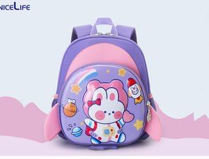 2025 simpatico cartone animato in età prescolare zainetto protezione per la colonna vertebrale <span class=keywords><strong>zaino</strong></span> per 4-6 anni studenti di sesso maschile nuova borsa per l'<span class=keywords><strong>asilo</strong></span> - Product Image 5