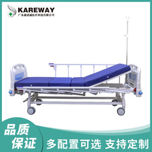 Kang Jinwei Hospital <b>Bed</b> KJW-S202LZ-C Manual <b>Double</b> Crank For Adults And Elderly Home Care Bedroom Use - Product Image 5