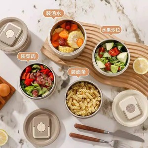 304 Stainless Steel Insulated Lunch <b>Box</b> Cylinder Seal Lid Off White Bento <b>Box</b> For Office Students Food Storage - Product Image 1