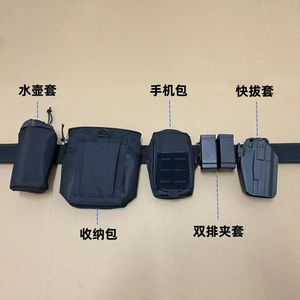 Black Knight Tactical Belt Set Udlp320 M18 M17 G17 P1 X5 Quickdraw Holster Kit Black Oxford Cloth Automatic Buckle - Product Image 2