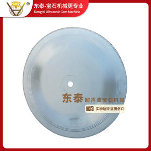 Disco de Corte Dentado de 24 Pulgadas (600 mm) para Gemas, Películas Dentales y Jade - Product Image 4