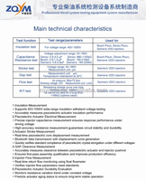 Testeur d'injecteurs piézoélectriques ZQYM V4 P6 / Testeur d'injecteurs piézoélectriques SIE-MENS