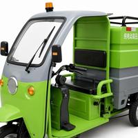 Nuevo Vehículo Eléctrico de Tres Ruedas para Lavado a Alta Presión, Tanque de Acero Inoxidable de 600L, 275 bar, Limpieza de Superficies de Calles y Carreteras, Eliminación de Polvo