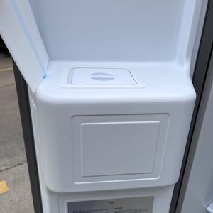 Tủ Lạnh Gia Đình Với Máy Rút Nước Và Máy Làm Đá Frost Gió Miễn Phí Làm Mát Bên Cạnh Tủ Lạnh Tiết Kiệm Năng Lượng 550L - Product Image 4