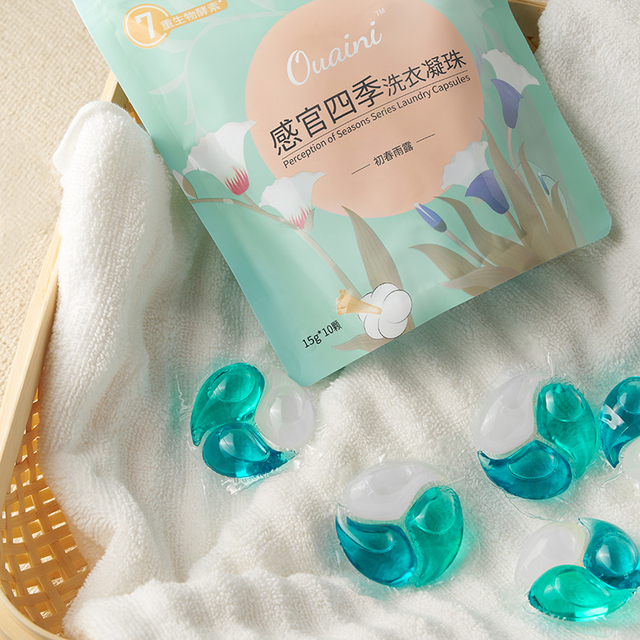 Travel Portable Biodegradable Eco-friendly Soluble Film Stain Removal Clothes Detergent Laundry Pods for Baby