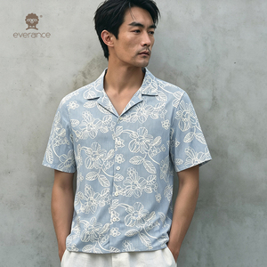 <span class=keywords><strong>Chemise</strong></span> botanique pour <span class=keywords><strong>homme</strong></span> 80% polyester 20% coton, motif lignes artistiques bleu crème, style cubain pour les vacances - Product Image 4