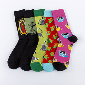 कस्टम डिजाइन लोगो थोक फैशन कपास कार्टून क्रू मोजे मुद्रित मजेदार जानवर डायनासोर बंदर टेटाकअप कुत्ते मजाकिया मोजे यूनिसेक्स - Product Image 2