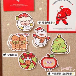 Christmas Series Self-Adhesive <b>Memo</b> <b>Pads</b>-Festive Gift for Office Use Record <b>Memos</b> & Plans Holiday Necessity - Product Image 6