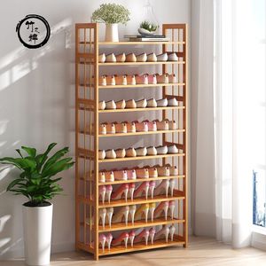 Bamboo Multi Layer <b>Shoe</b> Rack Rectangular Standing Type <b>Space</b> <b>Saving</b> Entryway <b>Storage</b> - Product Image 2