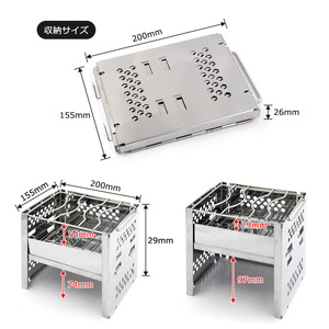 <b>Outdoor</b> Portable Folding Charcoal <b>Grill</b> Stainless Steel BBQ Stove Lightweight Wood Fired Cooking <b>Grill</b> For <b>Outdoor</b> Use - Product Image 3