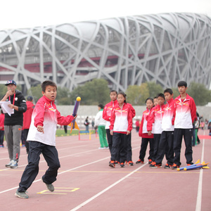 Jabalina junior de 80cm para atletismo de niños, juego de equipo deportivo escolar - Product Image 3