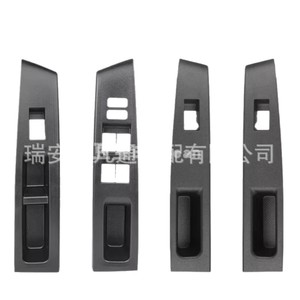 Toyota Yaris <b>Window</b> Lifter Switch <b>Panel</b> Rhd Front Rear Left Right 74232-52550-C0 For 2011-2014 Models - Product Image 4