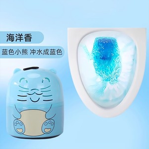 Limpiador de inodoros Little Bear Blue 100 ml con aroma a océano, elimina la cal y desodoriza para el baño - Product Image 1
