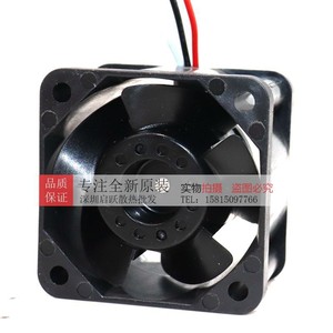 Ventilateur axial San Ace 40 24V 0.095A 9PF0424H304 DC pour refroidissement industriel - Product Image 3