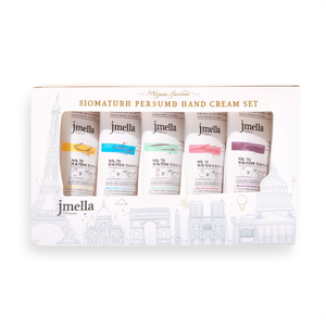 Ensemble de crèmes pour les mains parfumées Jmella Signature 5 pièces Hydratantes éclaircissantes pour tous types de peaux - Product Image 2