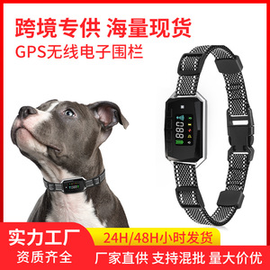 Collar Inteligente para Perros con Rastreador Electrónico, Pantalla LCD, WiFi y Seguimiento en Tiempo Real, Universal, Color Negro - Product Image 5