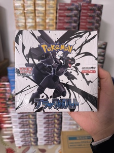 12 Boîtes de <span class=keywords><strong>Cartes</strong></span> à Collectionner PTCG Japonais [SV11B] Black Bolt the Rockets' Glory Sakaki Super Dream Meow Coffret Cadeau Anime Vente en Gros - Product Image 2
