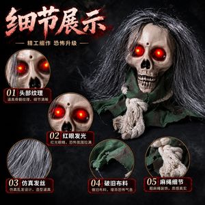 Dropshipping Shopify: Juguete Animatrónico de Calavera Caminante para Halloween con Ojos Rojos, Sonido y Activación por Movimiento - Product Image 5