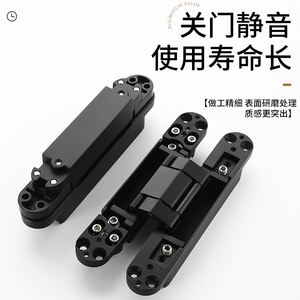 Charnière dissimulée réglable 3D Kaishengxi en alliage de zinc 3 mm pour portes intérieures en bois à ouverture vers l'extérieur, silencieuse et résistante à la charge - Product Image 4