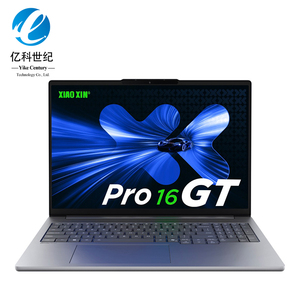 โน้ตบุ๊กส่วนตัวและมืออาชีพรุ่นใหม่ปี 2025 XiaoXin Pro 16GT Inter UItra5-225H/UItra9-285H หน่วยความจำ 32GB ความจุ 1TB หน้าจอ OLED ขนาด 16 นิ้ว ความละเอียด 2.8K - Product Image 1