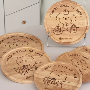 ถาดไม้หยวนจินลายการ์ตูน ดีไซน์รักษ์โลก สำหรับใช้ในครัวเรือน จานกลม - Product Image 1