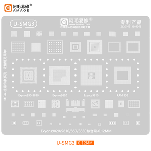 แม่แบบรีบอลลิ่ง BGA สำหรับซีพียู/แรม Exynos ซีรีส์ 8895/7870/3475/9610/990 E8825 RAM496/556 IF/RF/PA/Power/Wifi ชิปเซ็ตมาตรฐาน - Product Image 2