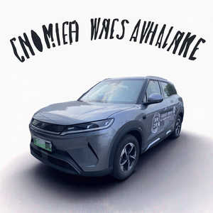 Véhicule électrique SUV de luxe Byd Yuan 2025 d'occasion, haute performance avec recharge rapide, véhicule à énergie nouvelle - Product Image 4