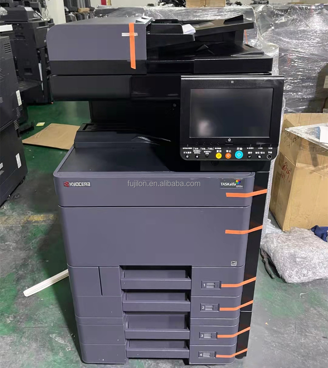 京セラTASKalfa2552ci/3252ci/4052ci/5052ci/6052ci用A3サイズオフィス