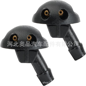 Renault Megane Dacia Windshield <b>Washer</b> Nozzle 7700846456 Mechanical Plastic Nylon <b>Copper</b> POMPP - Product Image 3