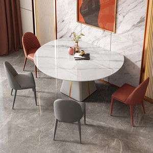 Ensemble de <span class=keywords><strong>table</strong></span> <span class=keywords><strong>à</strong></span> manger 8 chaises meubles de salle <span class=keywords><strong>à</strong></span> manger mobilier de maison moderne ensembles de <span class=keywords><strong>table</strong></span> de salle <span class=keywords><strong>à</strong></span> manger <span class=keywords><strong>table</strong></span> en marbre en acier inoxydable - Product Image 1