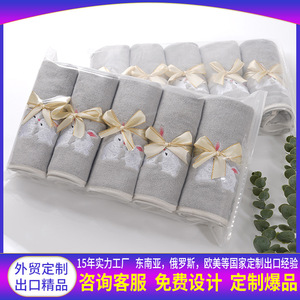 Toalla de microfibra Kim Ryan con diseño de conejo, 34x74cm, toalla facial bordada para baño y regalo - Product Image 3