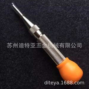 Japan Penguin Center Punch 77258 Outil de positionnement pour perçage en acier inoxydable de 100 mm de longueur - Product Image 4