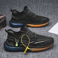 Chaussures Coconut pour Hommes Nouvelle Collection Été, Baskets Chunky Sport Décontractées, à Lacets, en Maille Respirante, Tendance et Polyvalentes, en Tissu Fly-knit